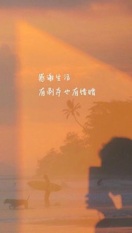 鑫儿～主播照片