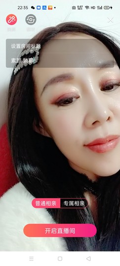🏆单单💘💘主播照片