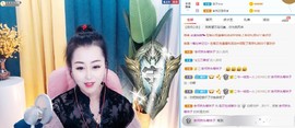梨莎挺住啊主播照片