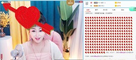 梨莎挺住啊主播照片