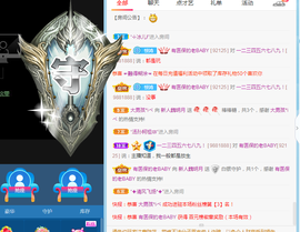 小明月。挨揍女战士的图片