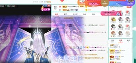 萍.萍lp主播照片