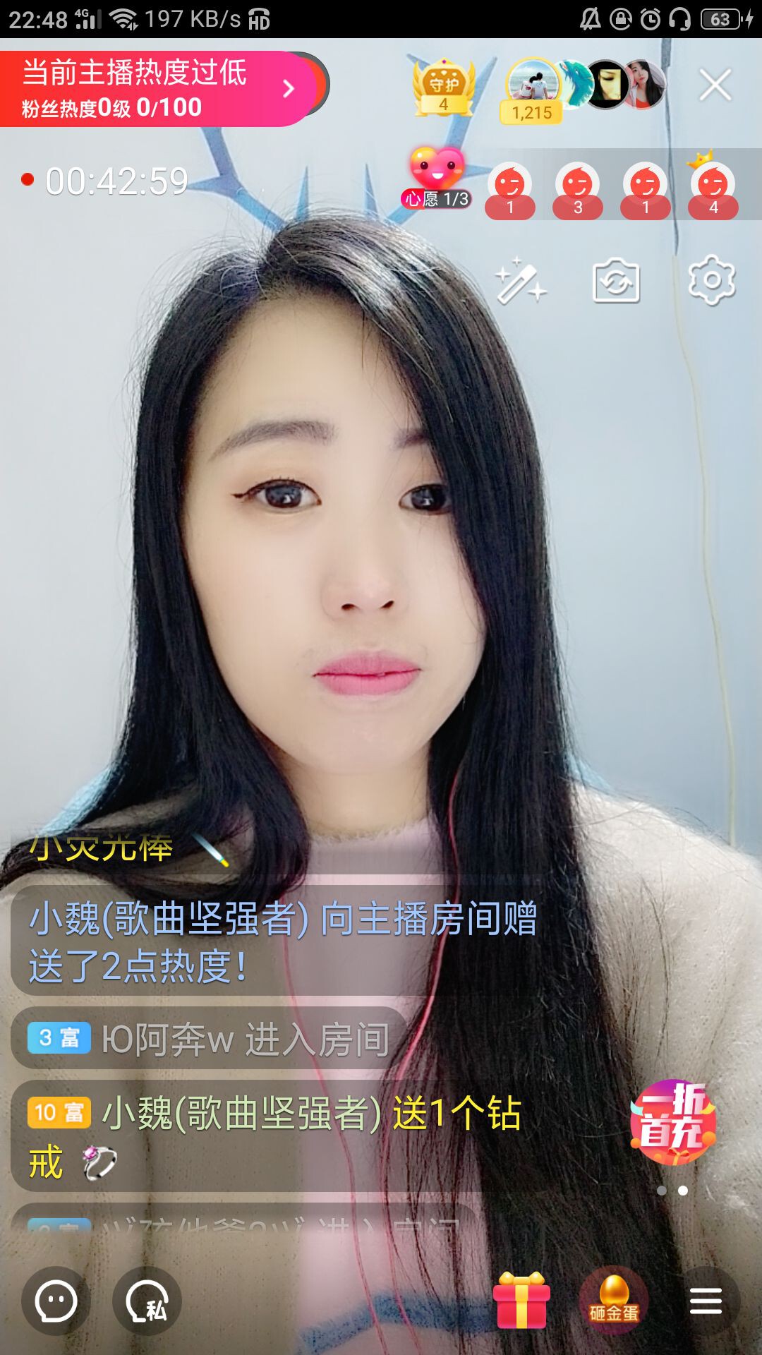梦心💞缘于遇见的图片