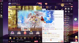 小闹新号933012主播照片