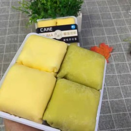 ★じ☆ve宝宝主播照片