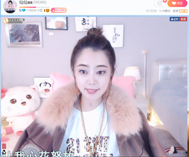 兴盟抽奖006主播照片