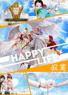 赵佳怡的从前主播照片