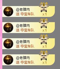 曈妹儿💜51818的图片