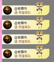 曈妹儿💜51818主播照片
