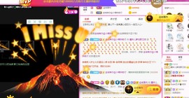 曈妹儿💜51818主播照片