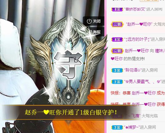 曈妹儿💜51818的图片