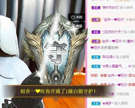 曈妹儿💜51818主播照片
