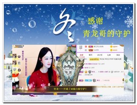 紫薇☆☆音乐🎶频道的图片