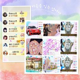 🎵小邓丽君🌺溪儿主播照片