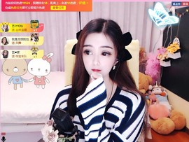 馨小艺🎀主播照片