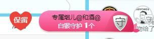 金麒麟好运连连🎤的图片