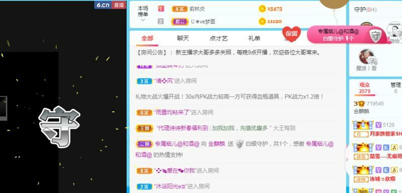 金麒麟好运连连🎤的图片