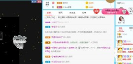 金麒麟安静唱歌🎤的图片