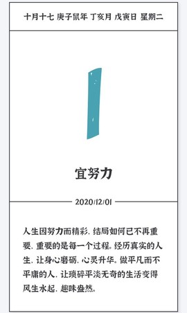 是不是这样的啊主播照片