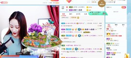 菲儿💖你主播照片