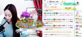 菲儿💖你主播照片