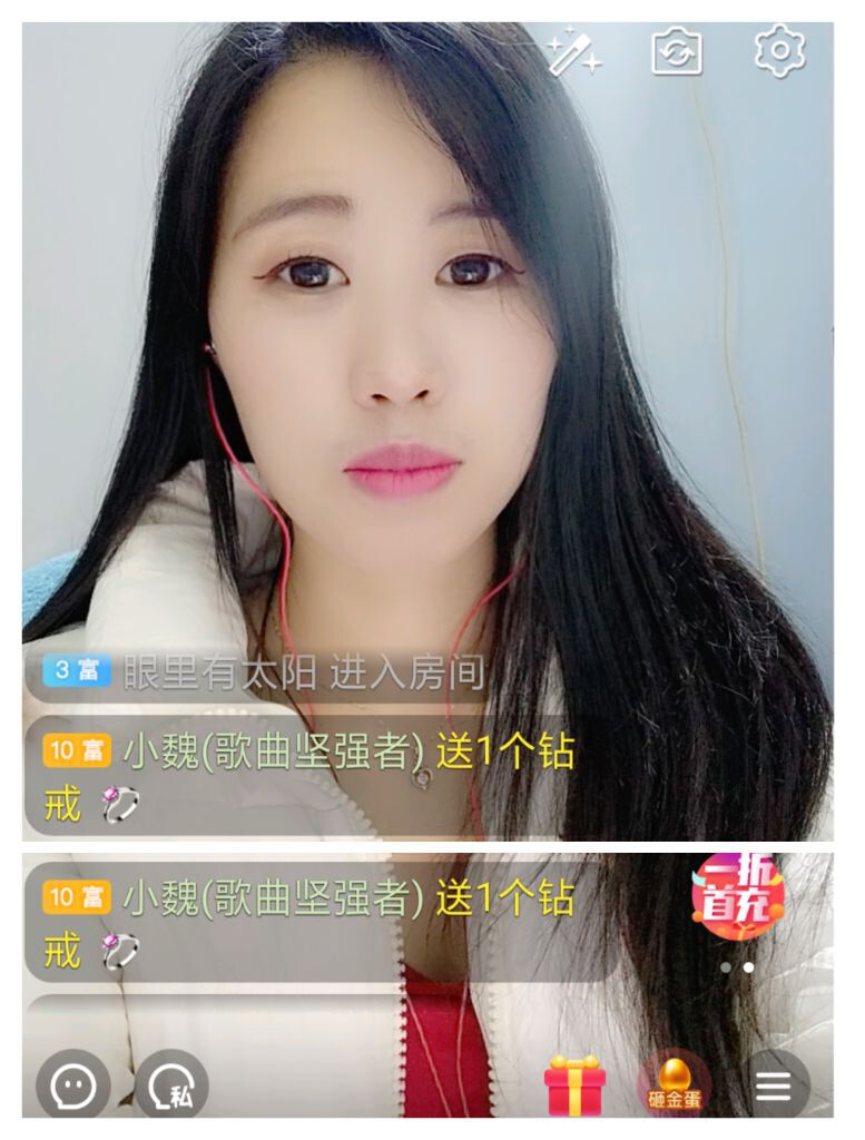 梦心💞缘于遇见的图片