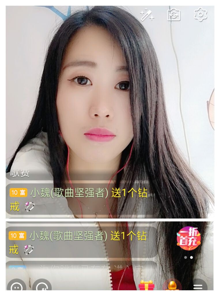 梦心💞缘于遇见的图片