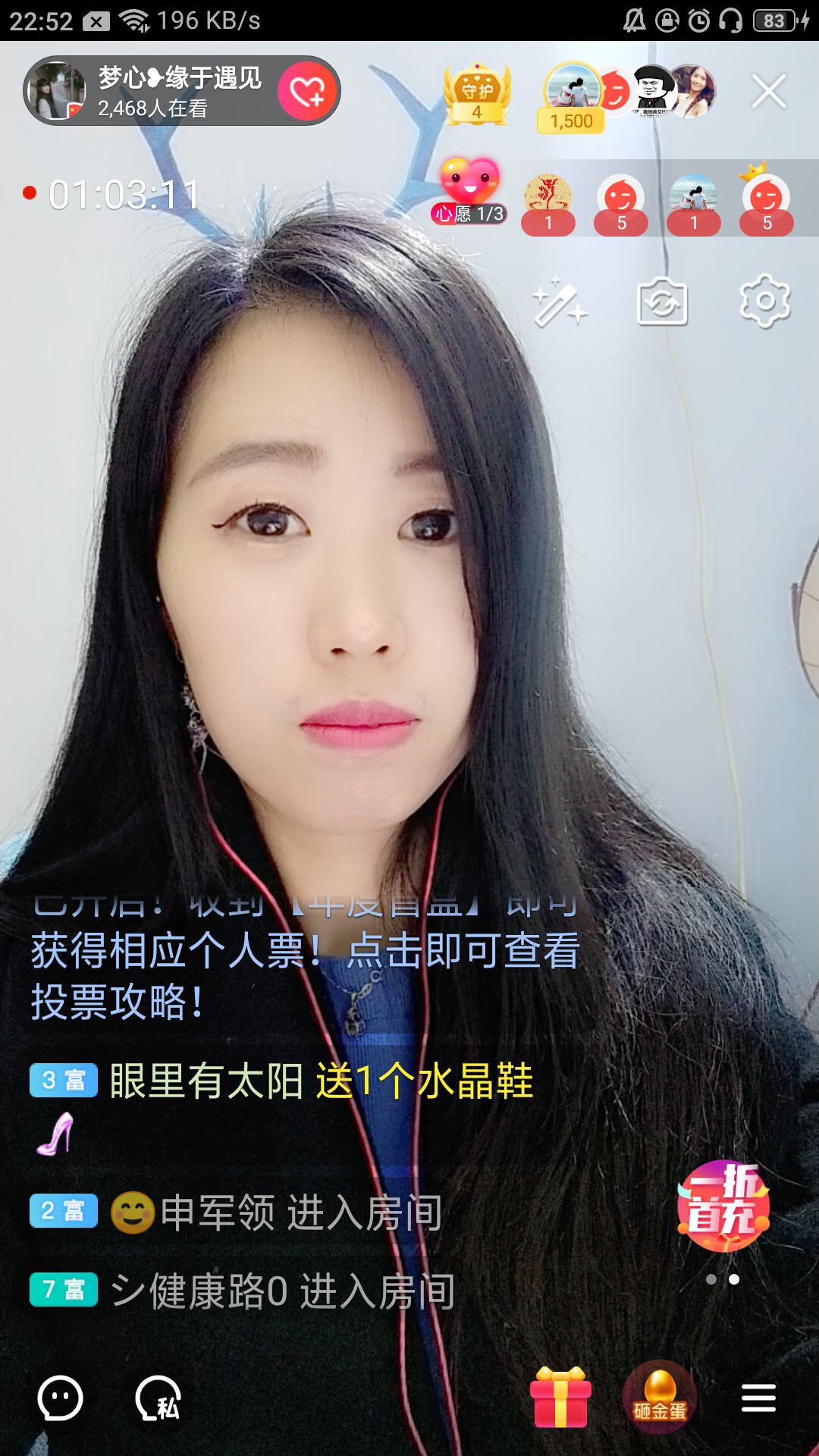 梦心💞缘于遇见的图片