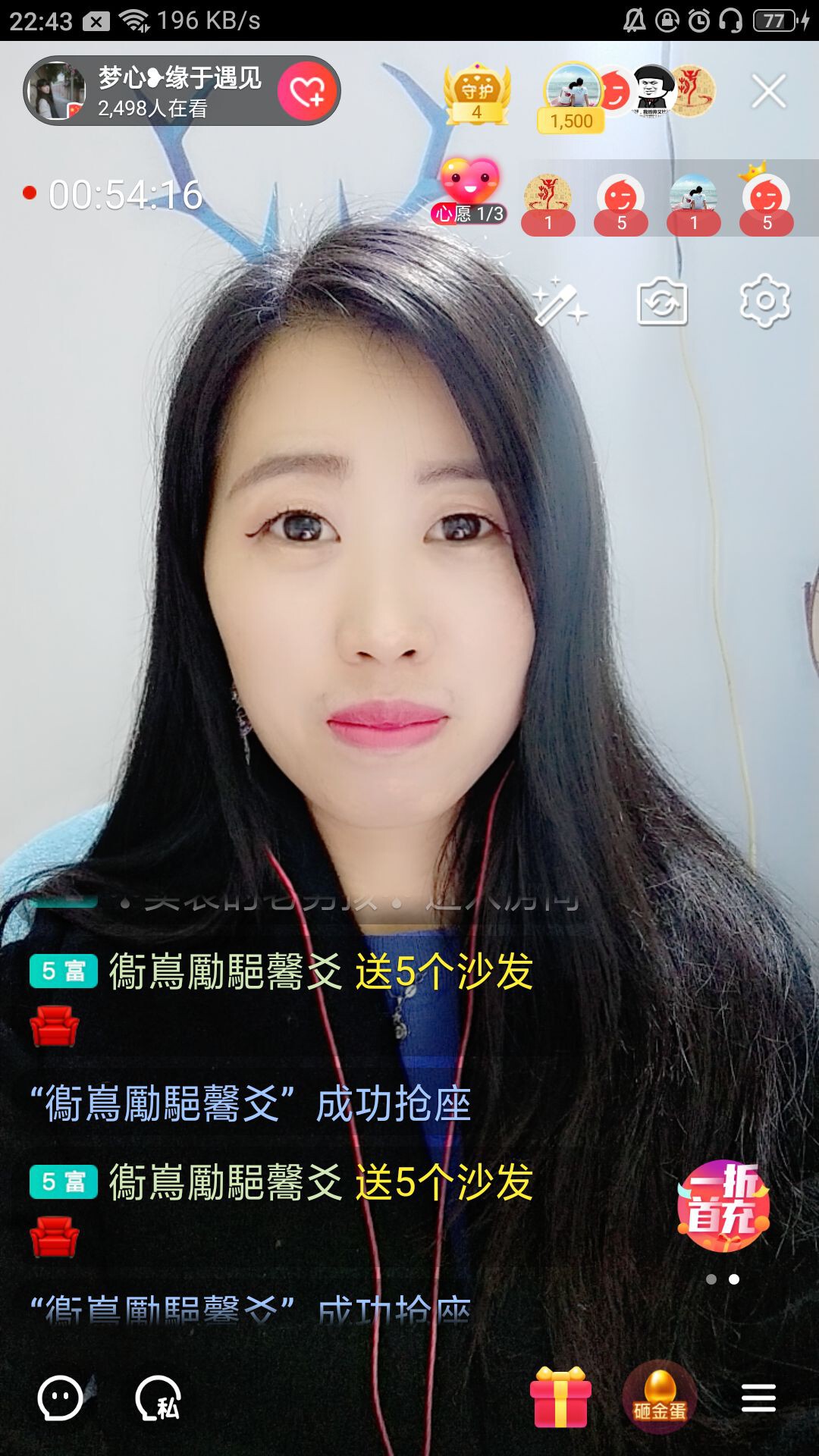 梦心💞缘于遇见的图片