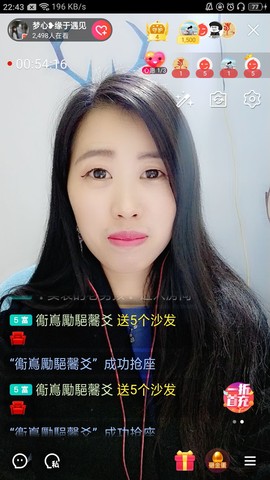 梦心💞缘于遇见的图片