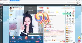 Lッ♥✿小白白主播照片