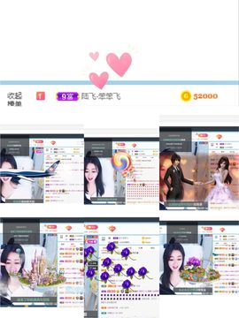 Lッ♥✿小白白主播照片