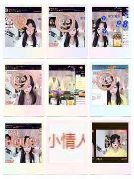 ❥洋洋主播照片