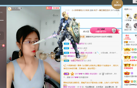 朦胧~～主播照片