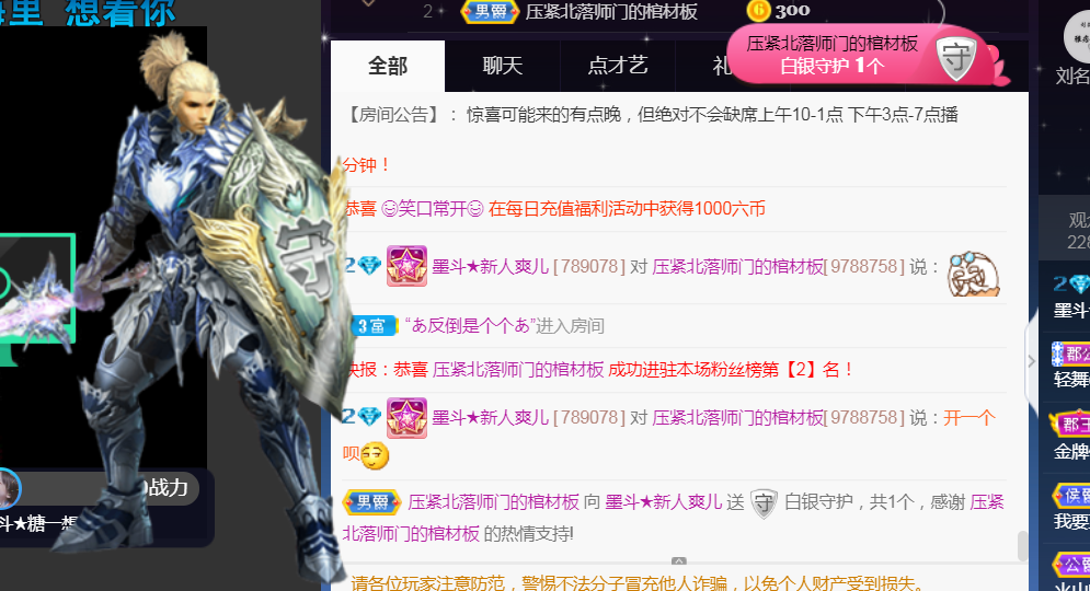 休，，，，，，的图片