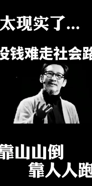 没毛病，老铁！！！