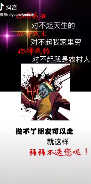 👿👿👿👿