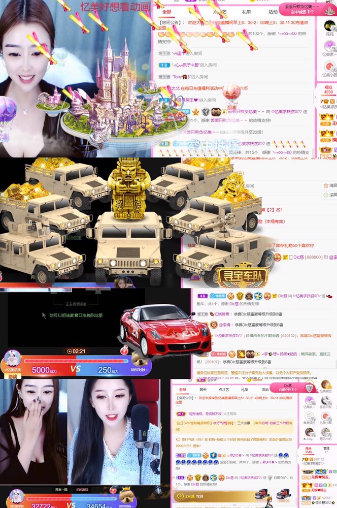 忆美❥❥❥的图片