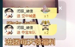 ★じ☆ve宝宝主播照片