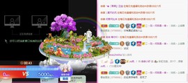 亲亲小虾主播照片