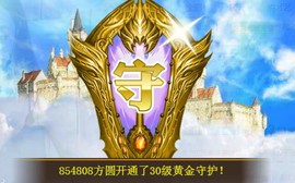 素雪胃肠炎不定时播主播照片