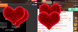 小九在这呢☜主播照片