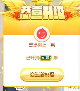 A亮宝代理主播照片