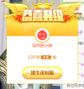 A亮宝代理主播照片