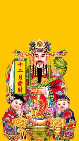 小老虎🎀休主播照片