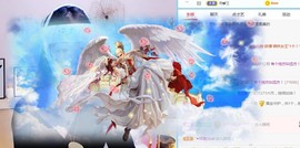 直播就酒主播照片