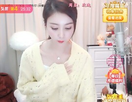 🇨🇳香烟🇨🇳主播照片