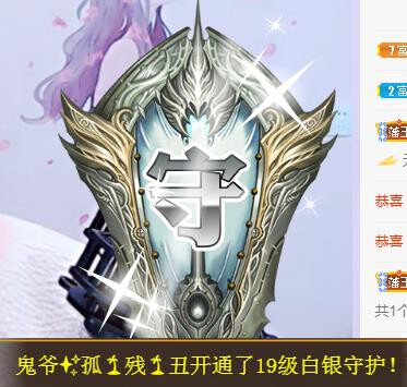 冰凌吖~的图片