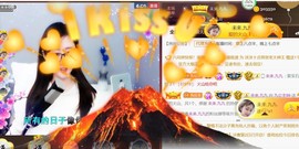 九公主99主播照片