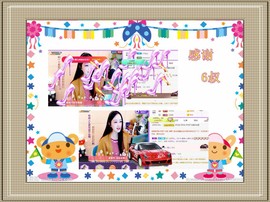 紫薇☆☆音乐🎶频道的图片